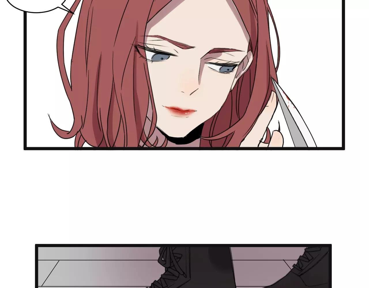 第11话 可爱的男孩子