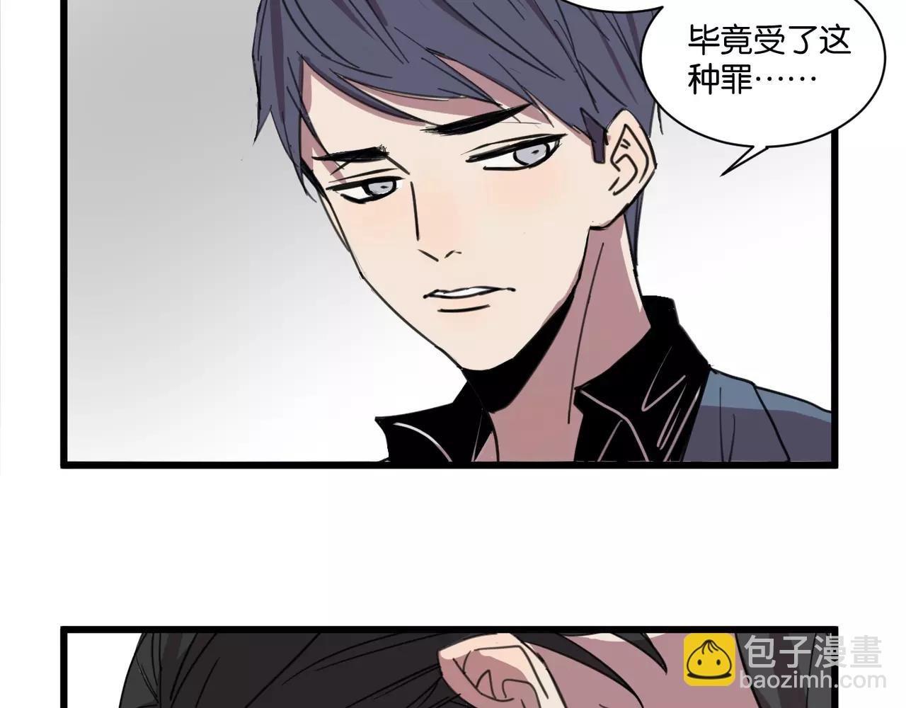 第12话 欺骗
