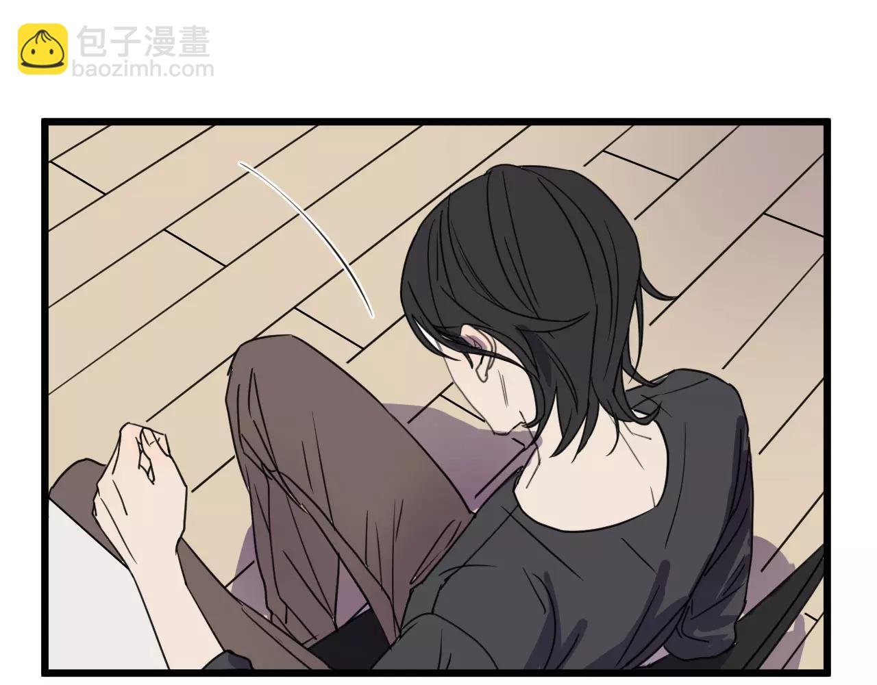 第13话 何等关系