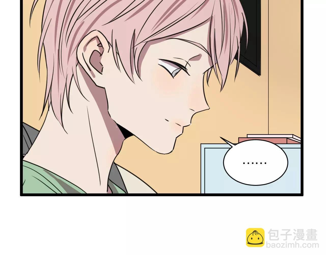 第14话 我是回来找人的