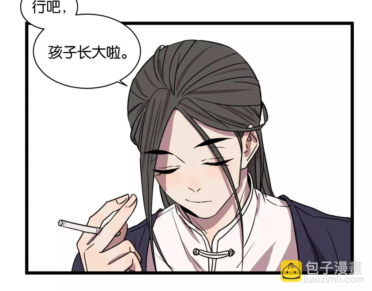 第14话 我是回来找人的