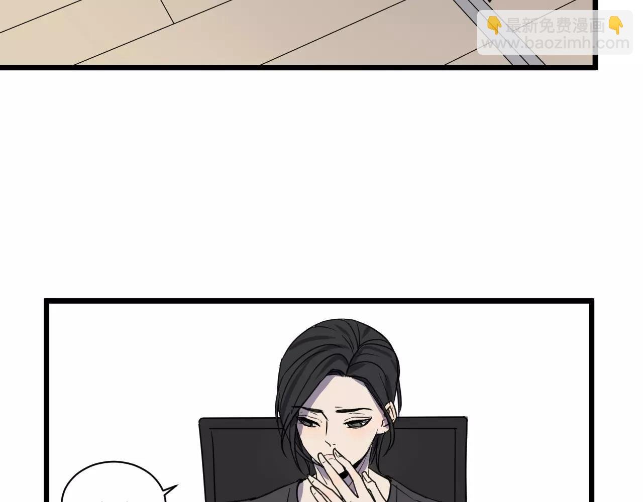 第14话 我是回来找人的