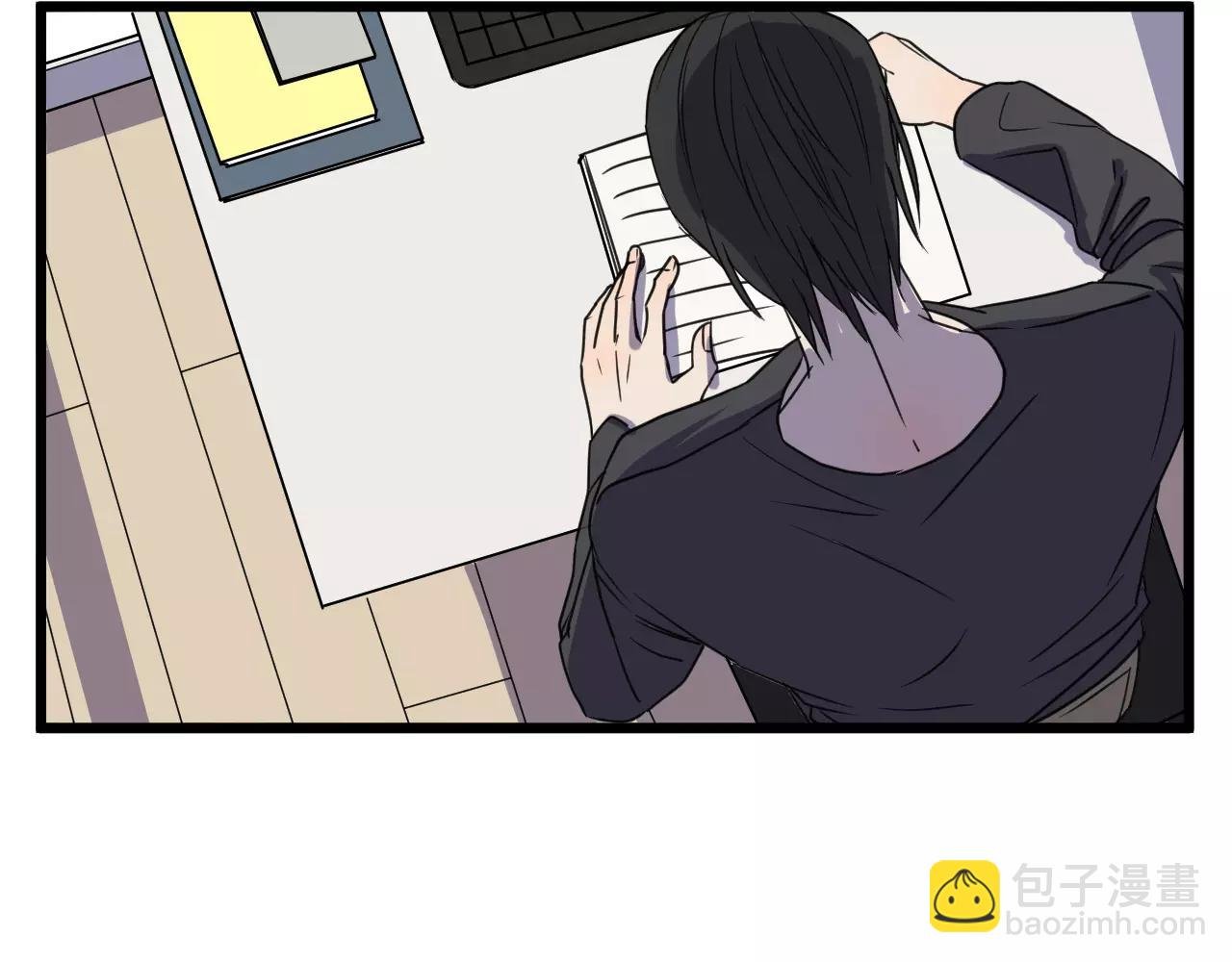 第14话 我是回来找人的