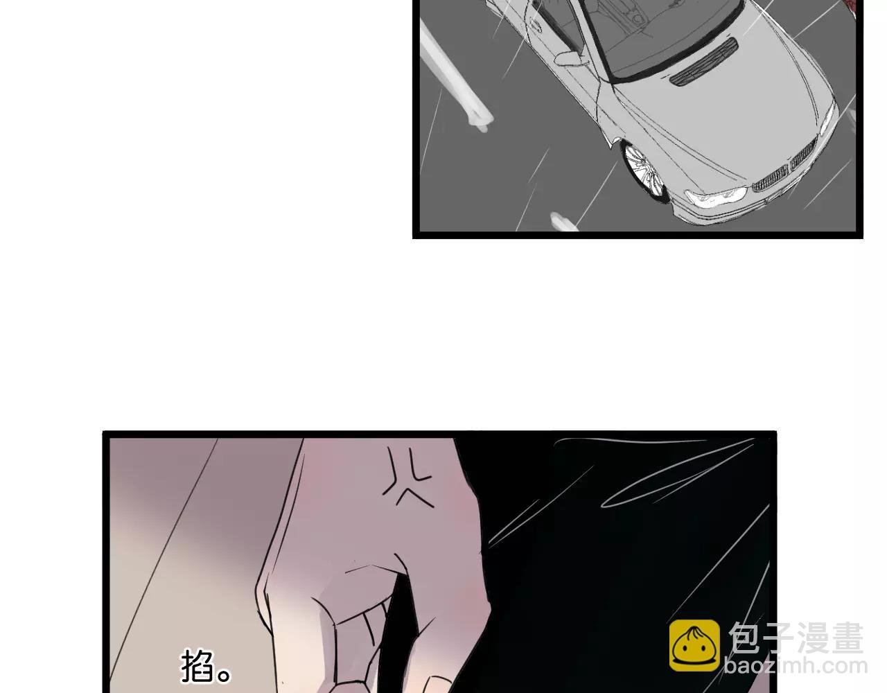 第15话 见家长
