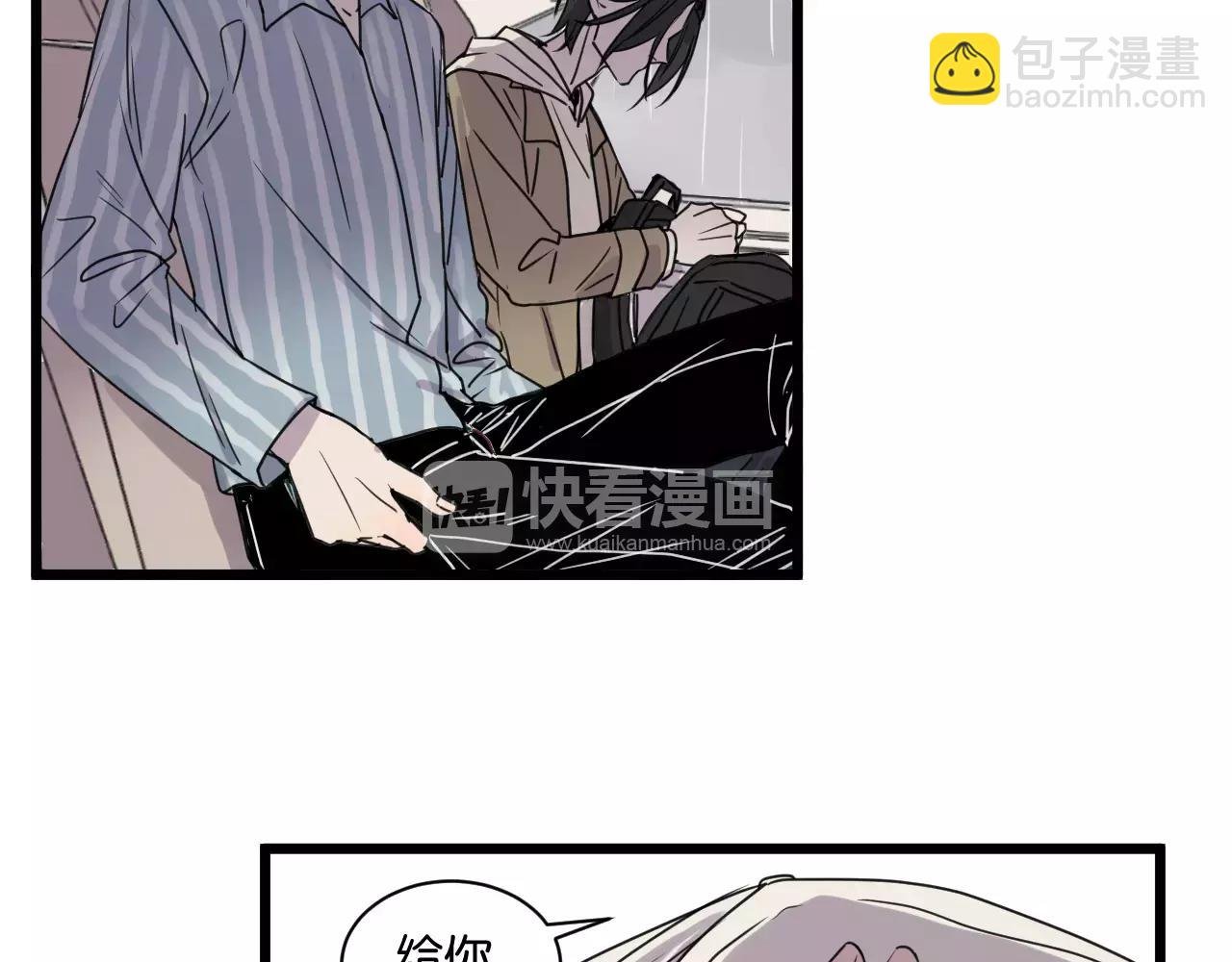 第15话 见家长