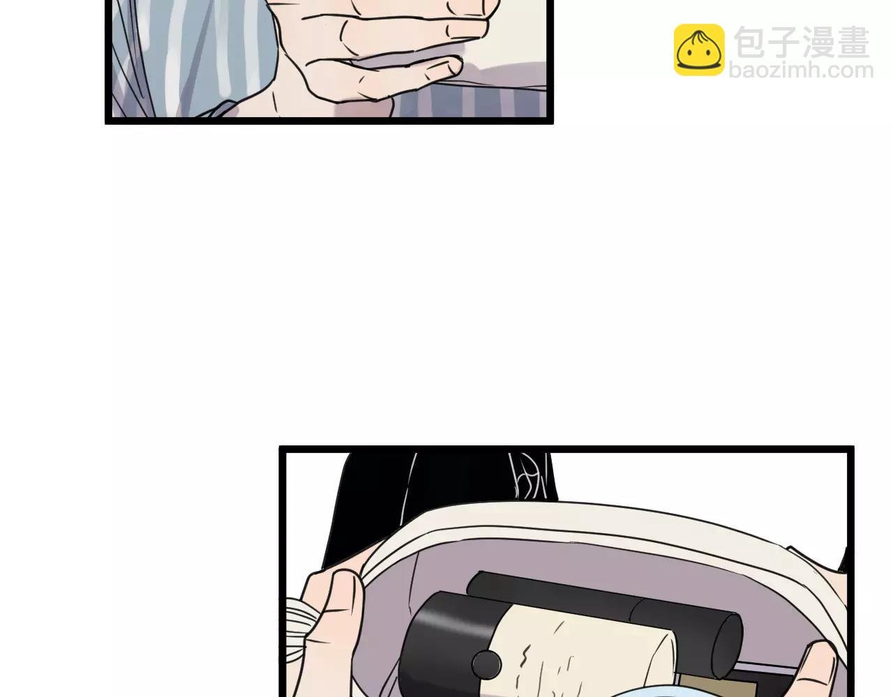 第15话 见家长