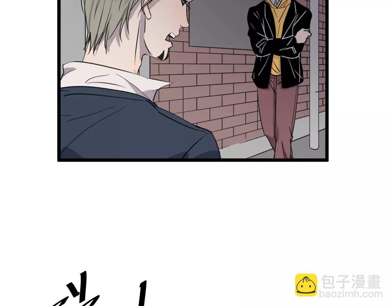 第16话 去你家