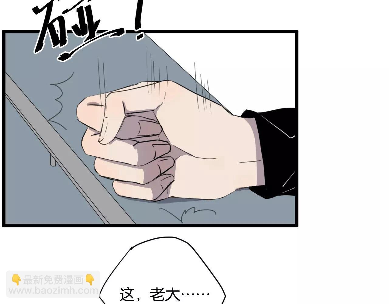 第16话 去你家