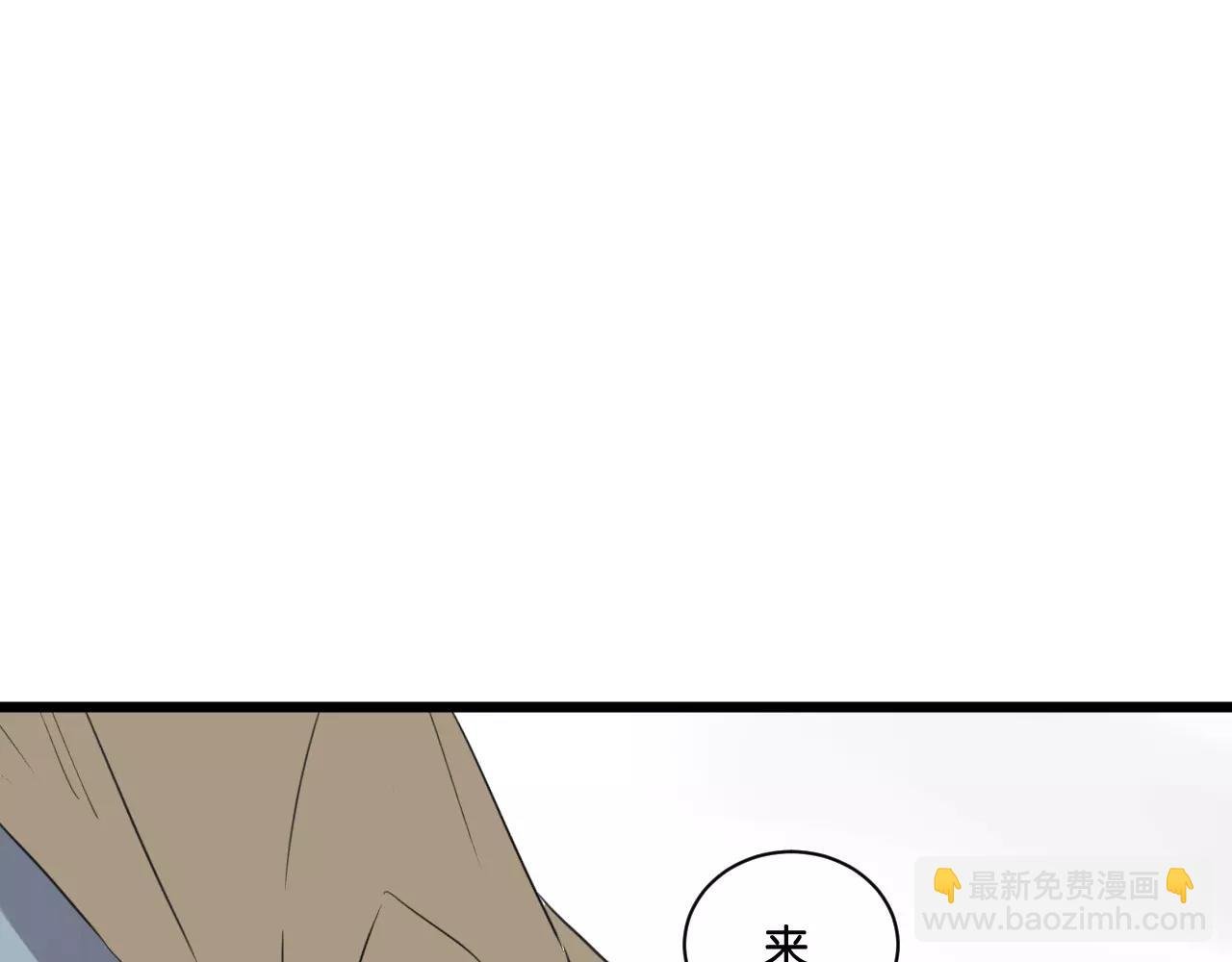 第16话 去你家