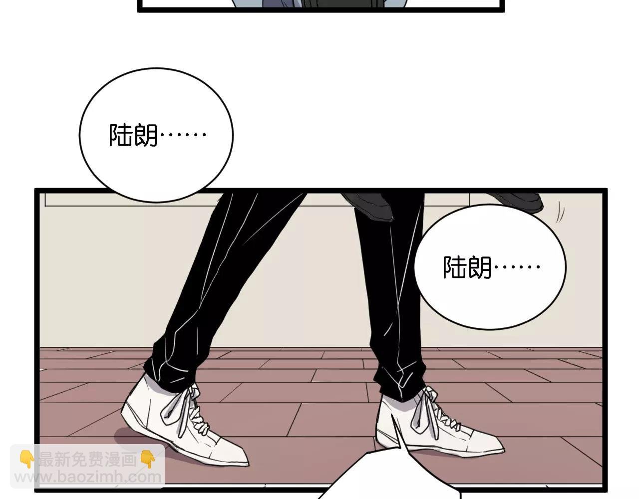 第16话 去你家