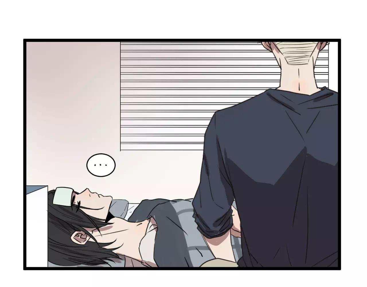 第16话 去你家