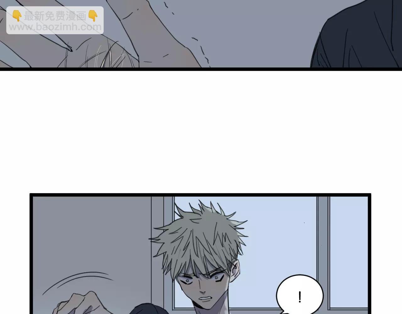 第17话 欠我人情可一定要还
