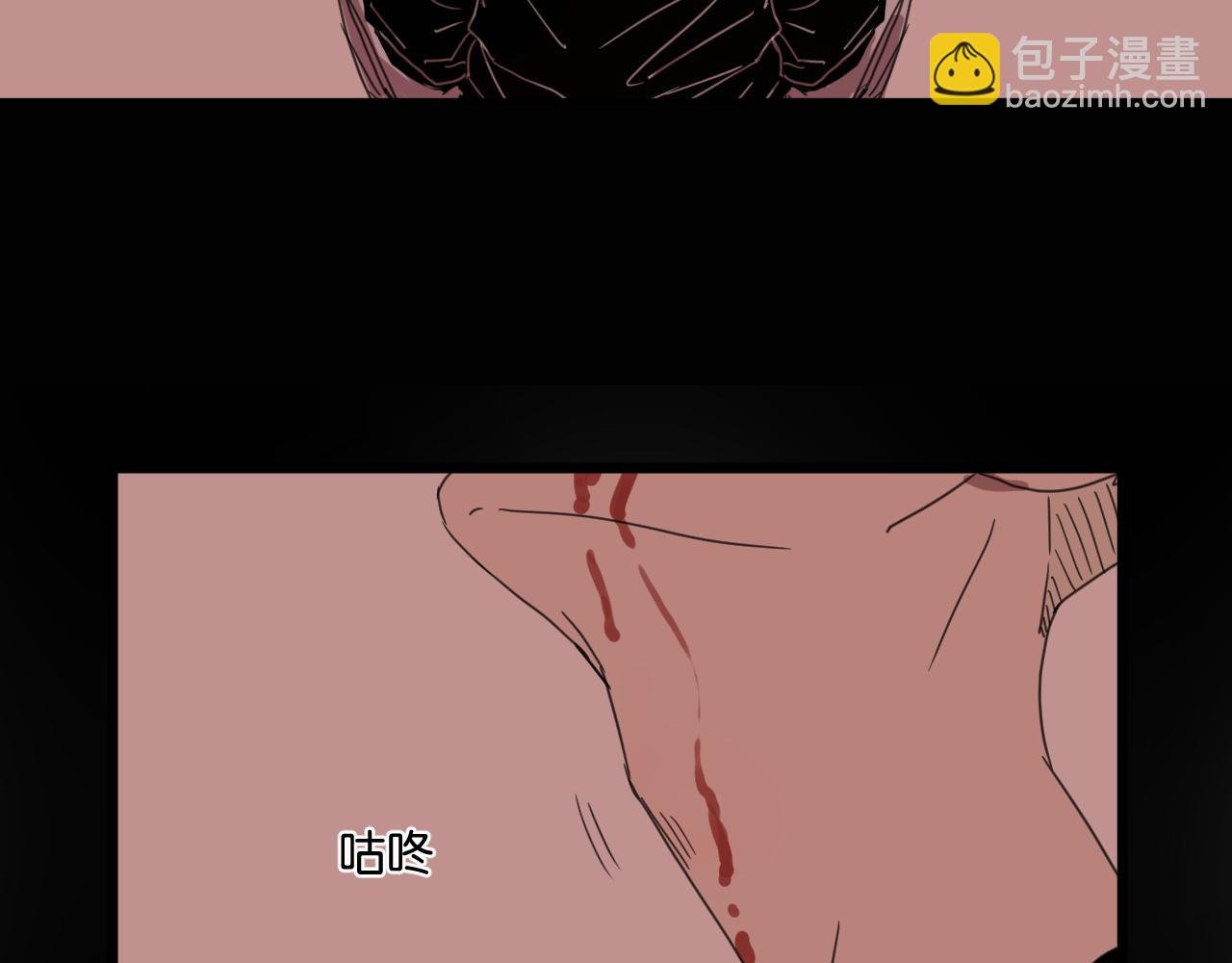 第17话 欠我人情可一定要还