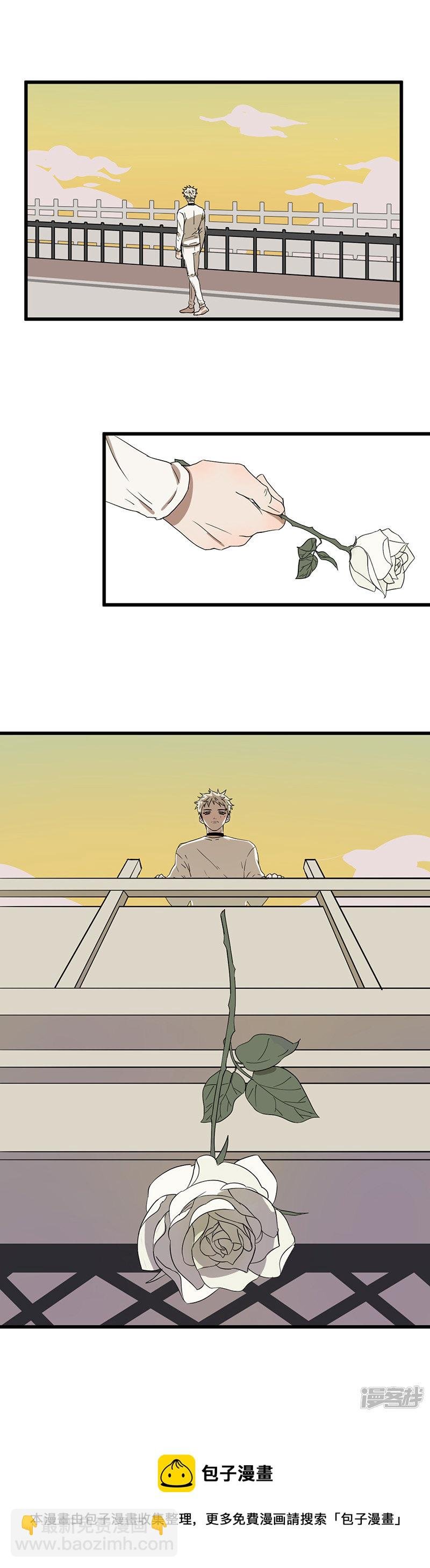 第45话 脱逃
