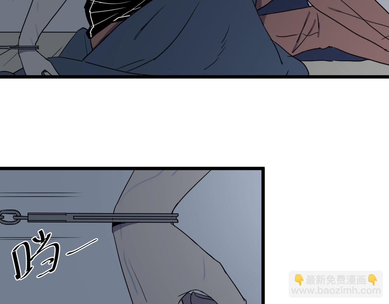 第2话 肚子饿的坏脾气
