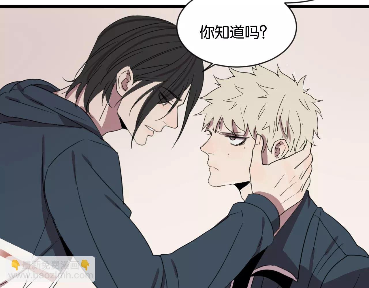 第2话 肚子饿的坏脾气