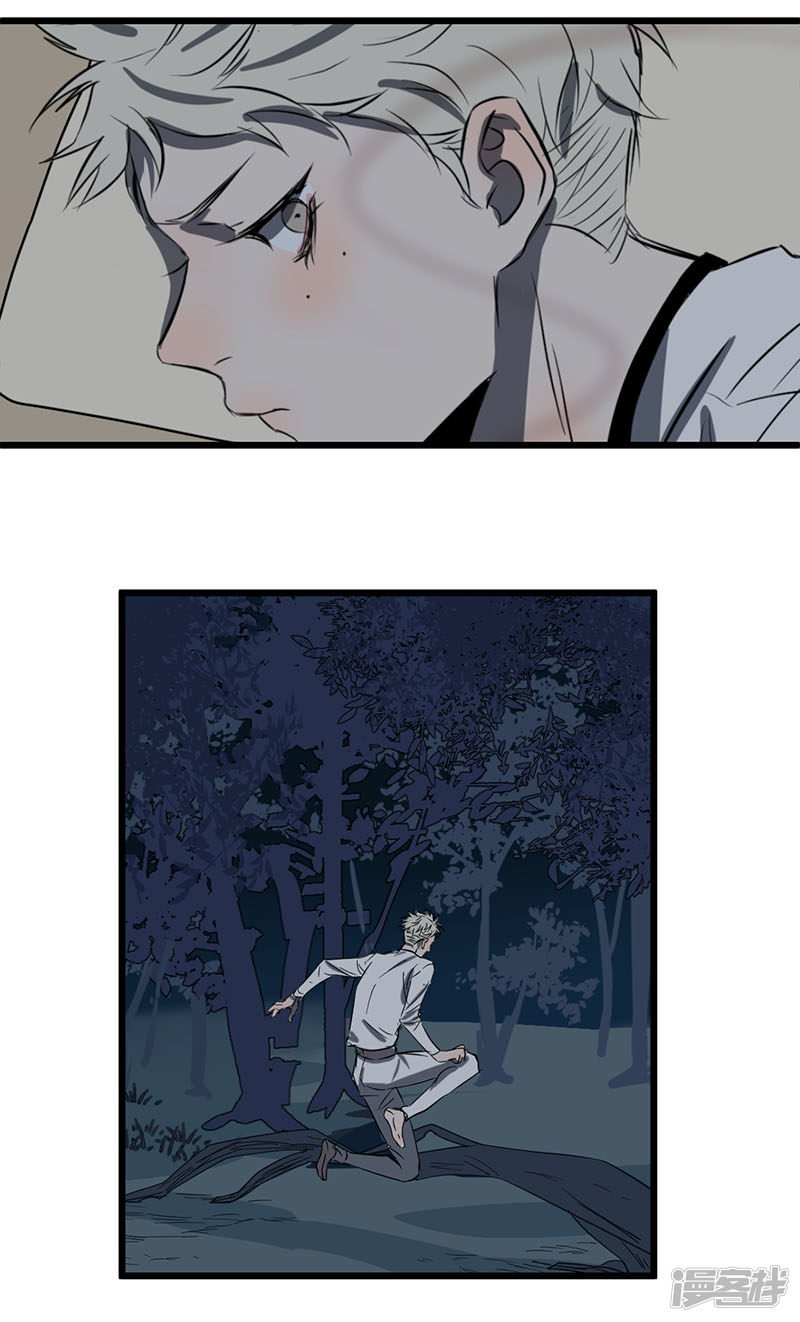 第47话 再遇