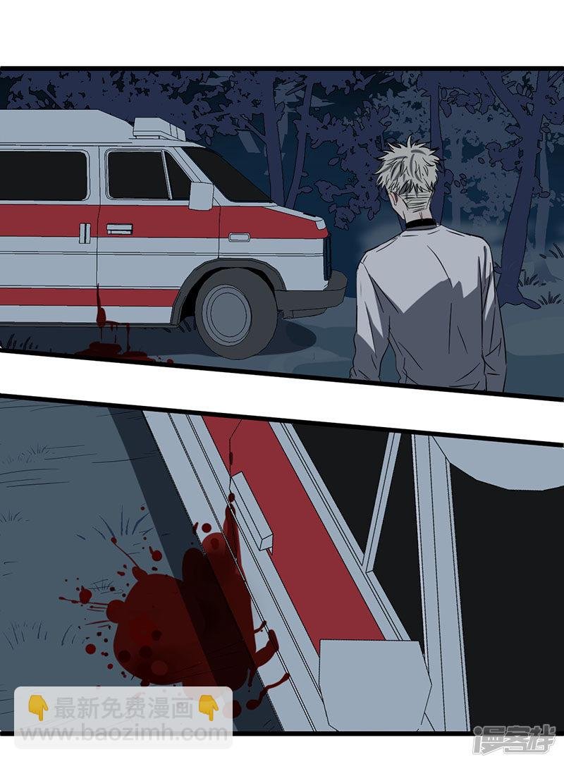 第47话 再遇