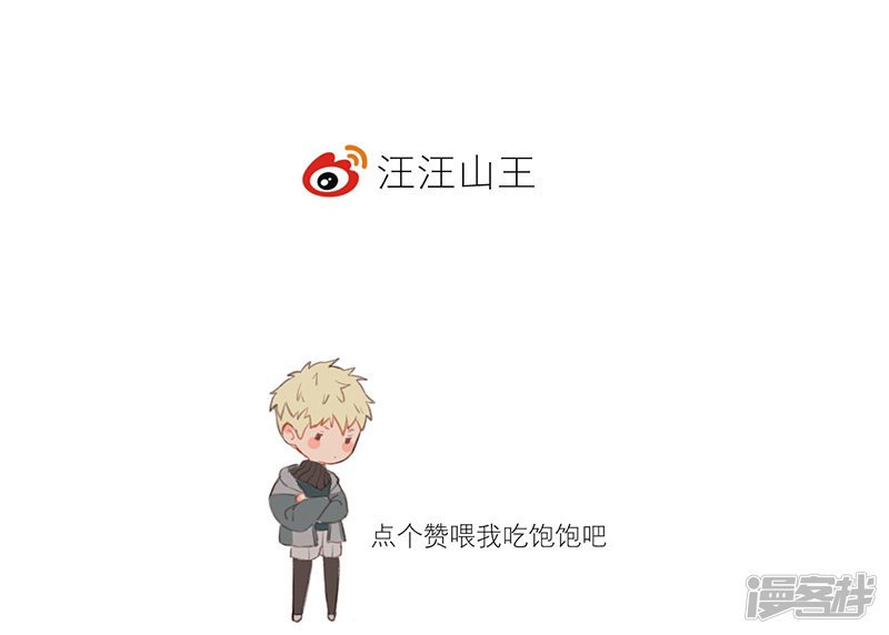 第49话 分歧