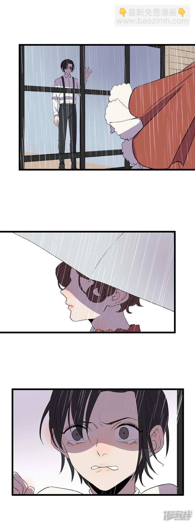 第51话 惹人讨厌？