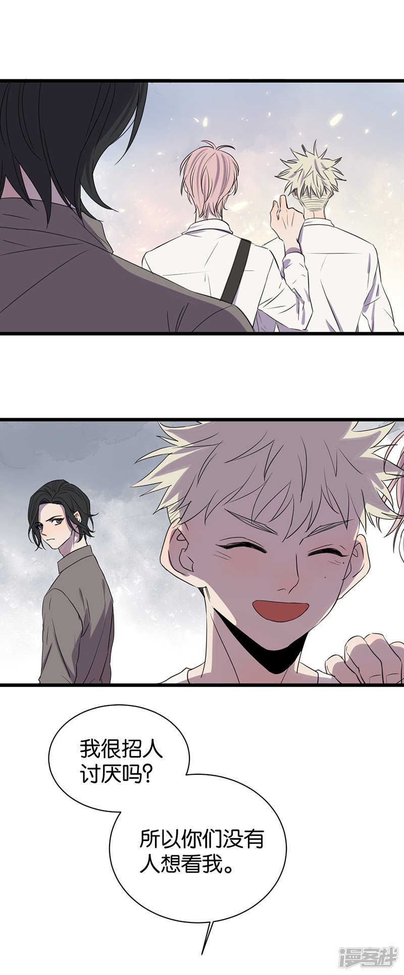 第51话 惹人讨厌？