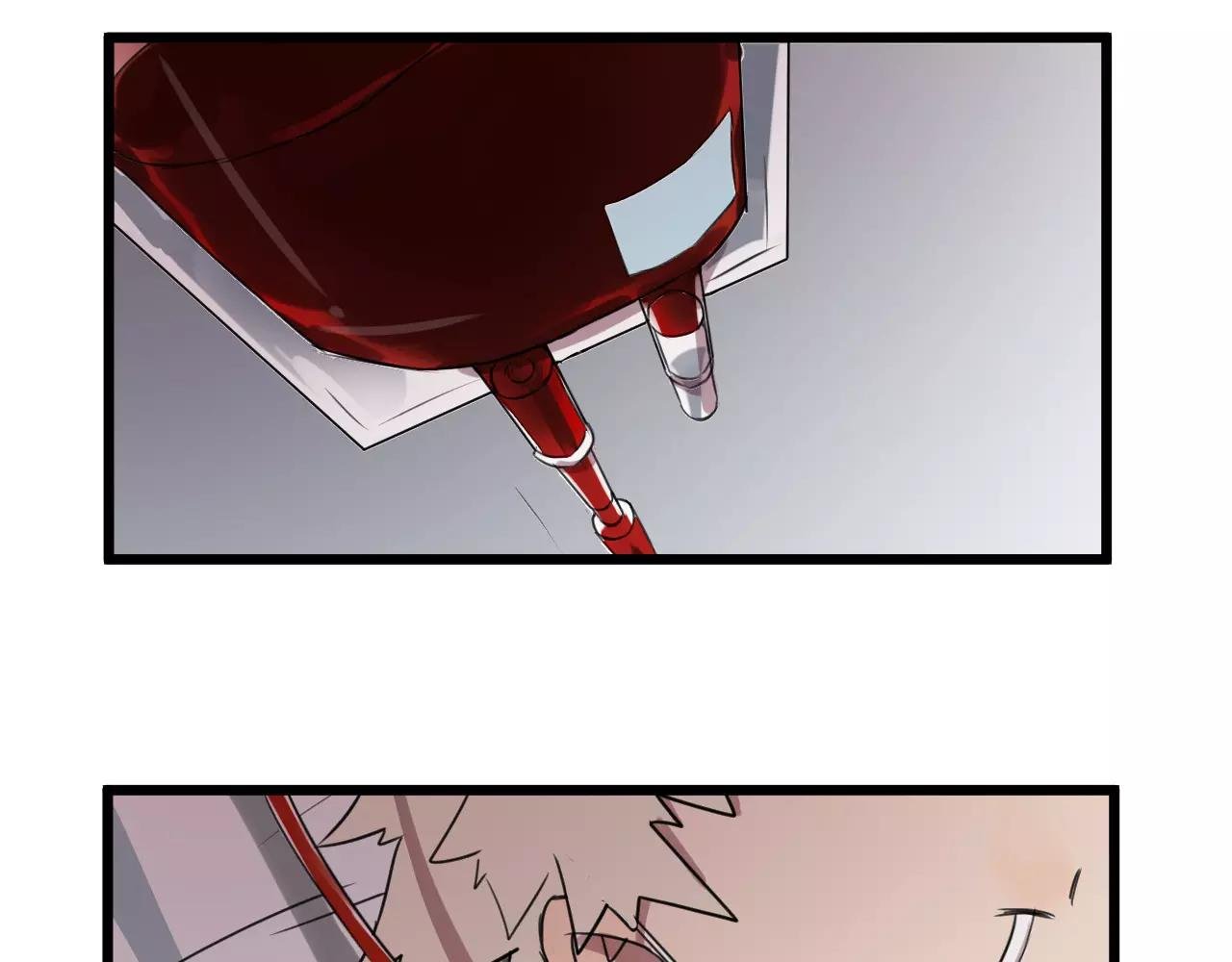 第3话 疼痛的感觉