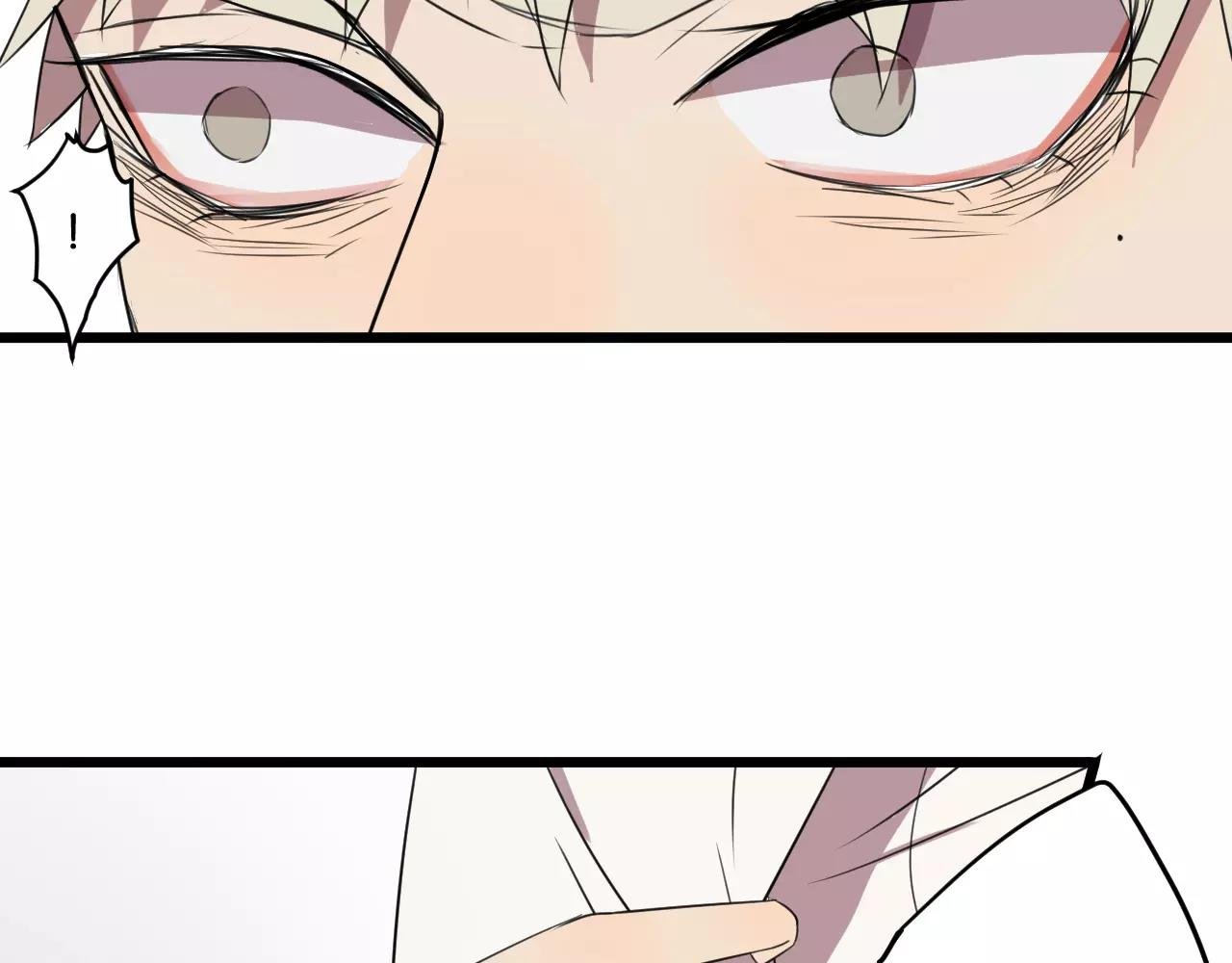 第3话 疼痛的感觉