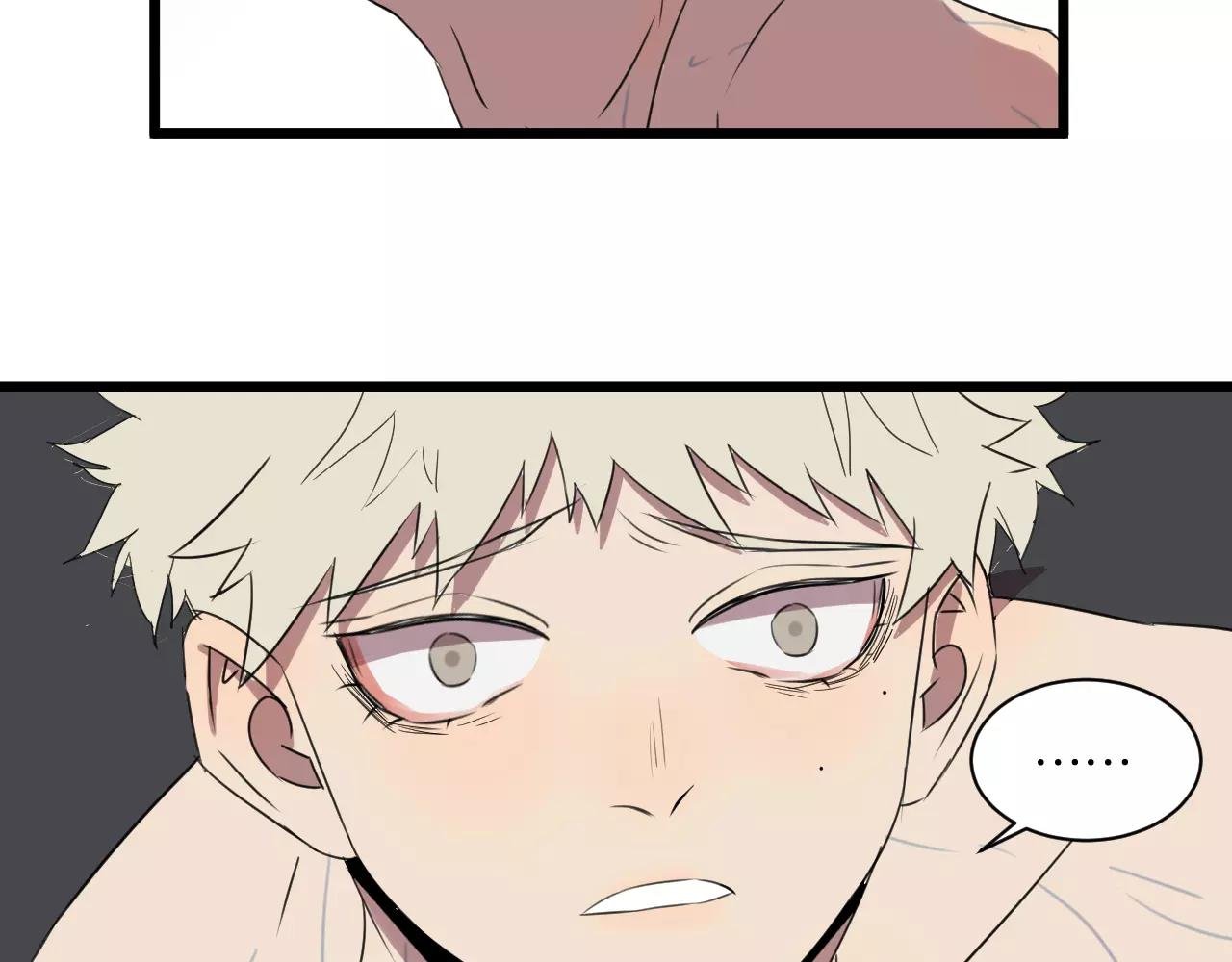 第3话 疼痛的感觉