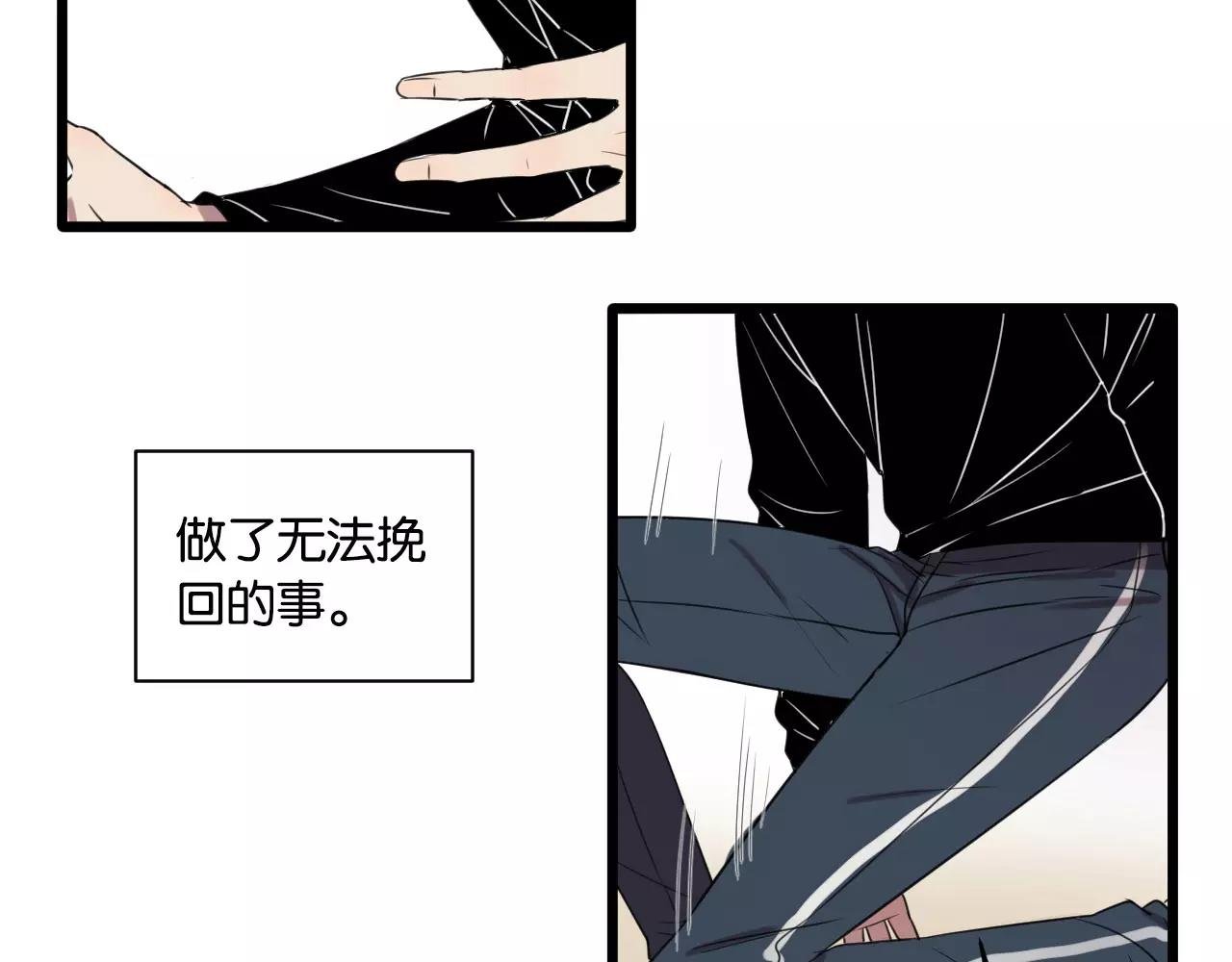 第4话 陆朗朗？