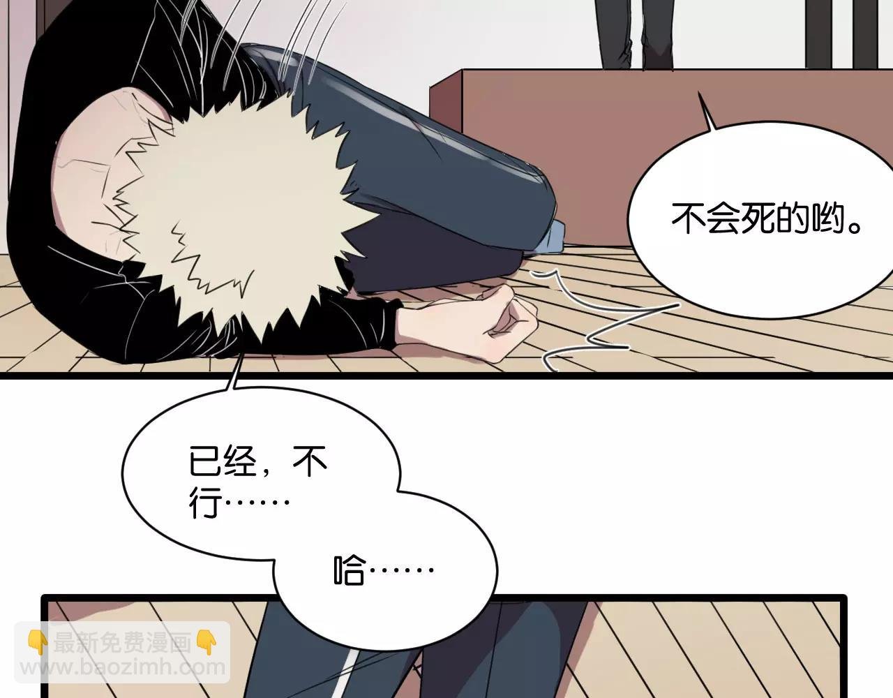 第4话 陆朗朗？