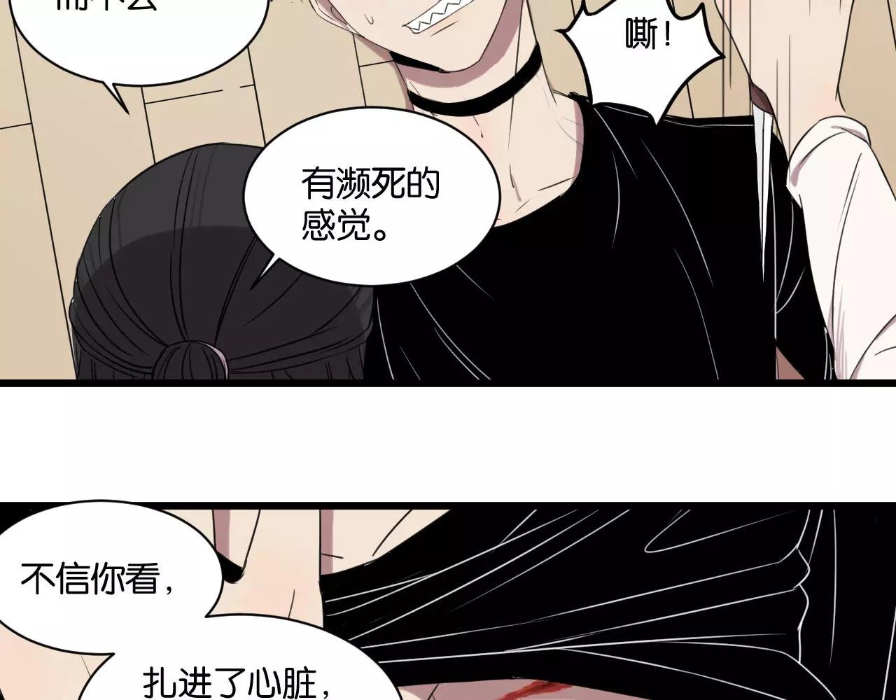 第4话 陆朗朗？