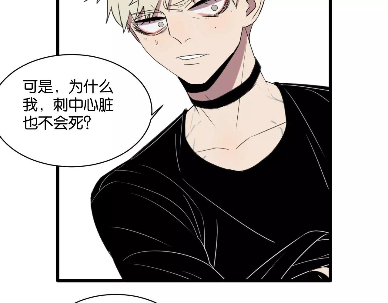 第4话 陆朗朗？