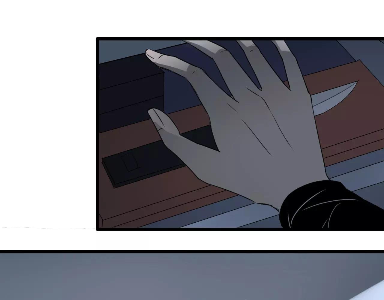 第4话 陆朗朗？