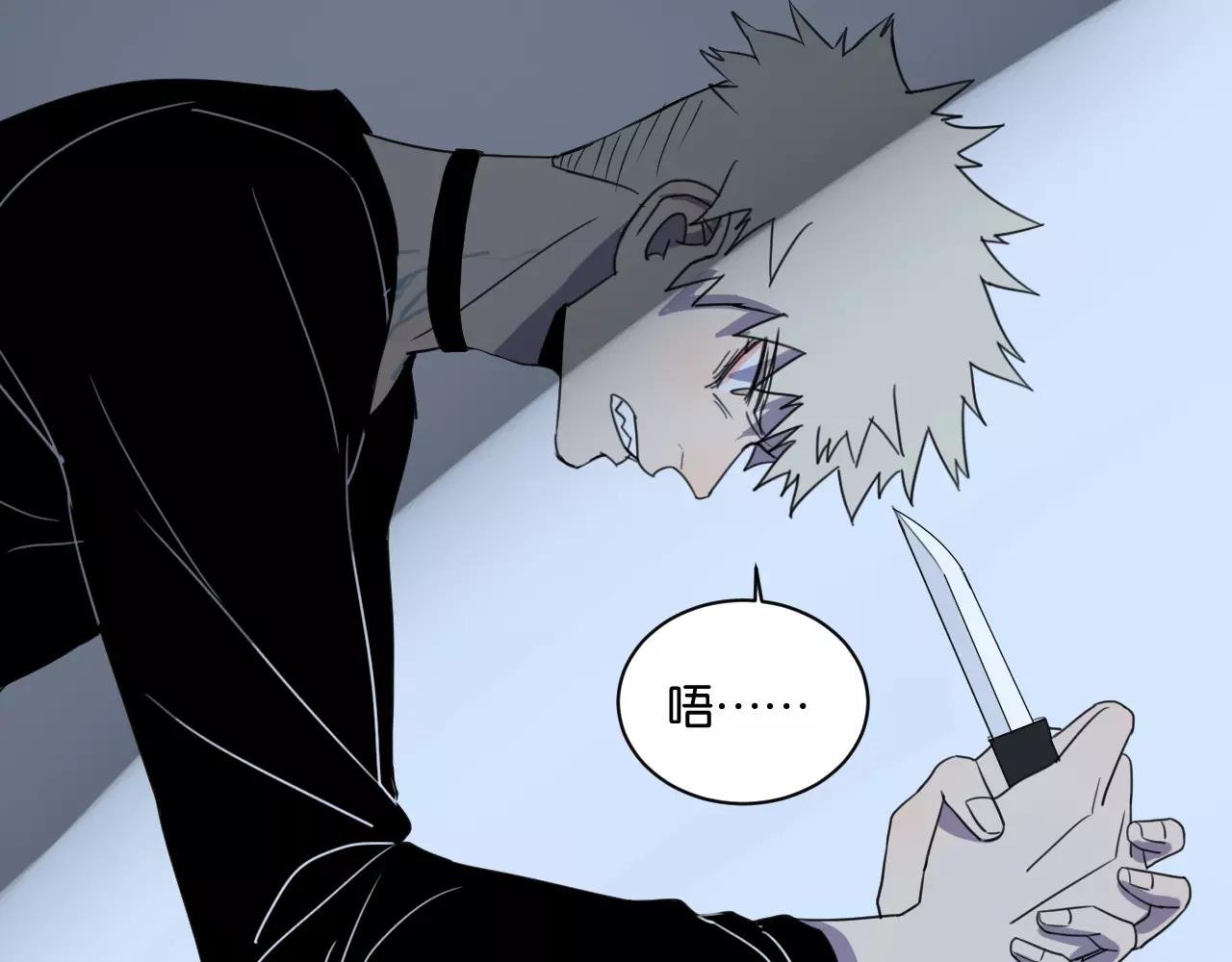 第4话 陆朗朗？