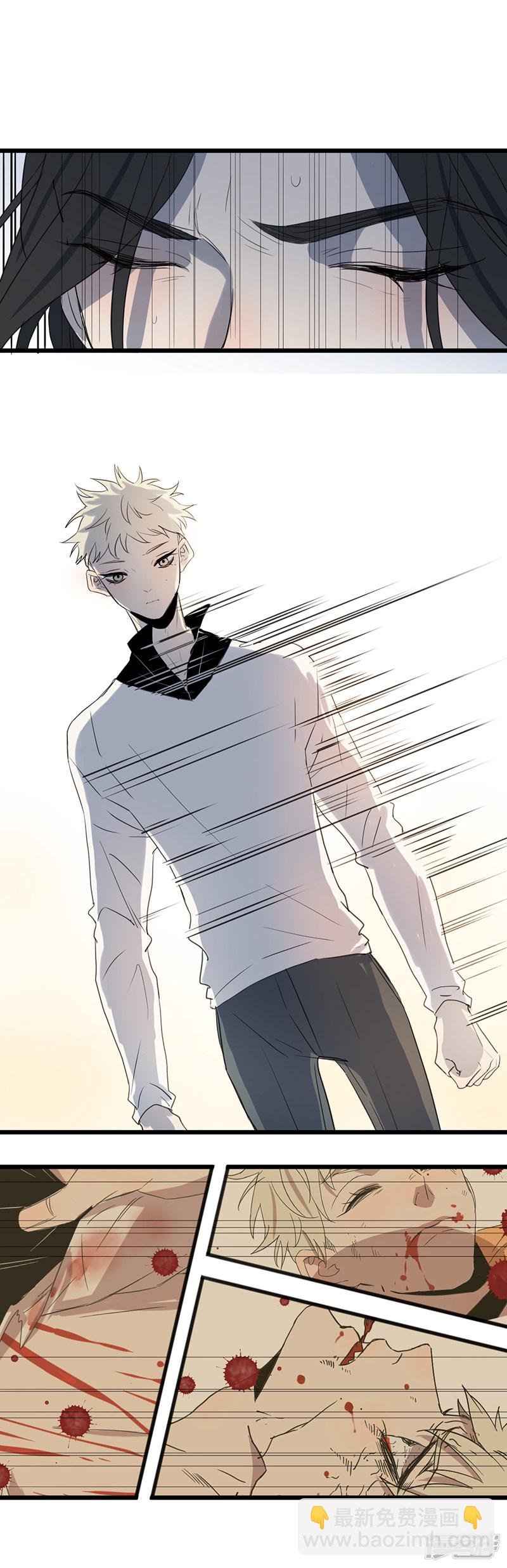 第54话 衰弱