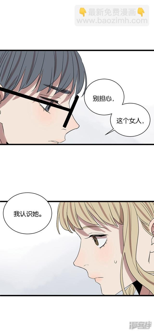 第56话 不可逆转