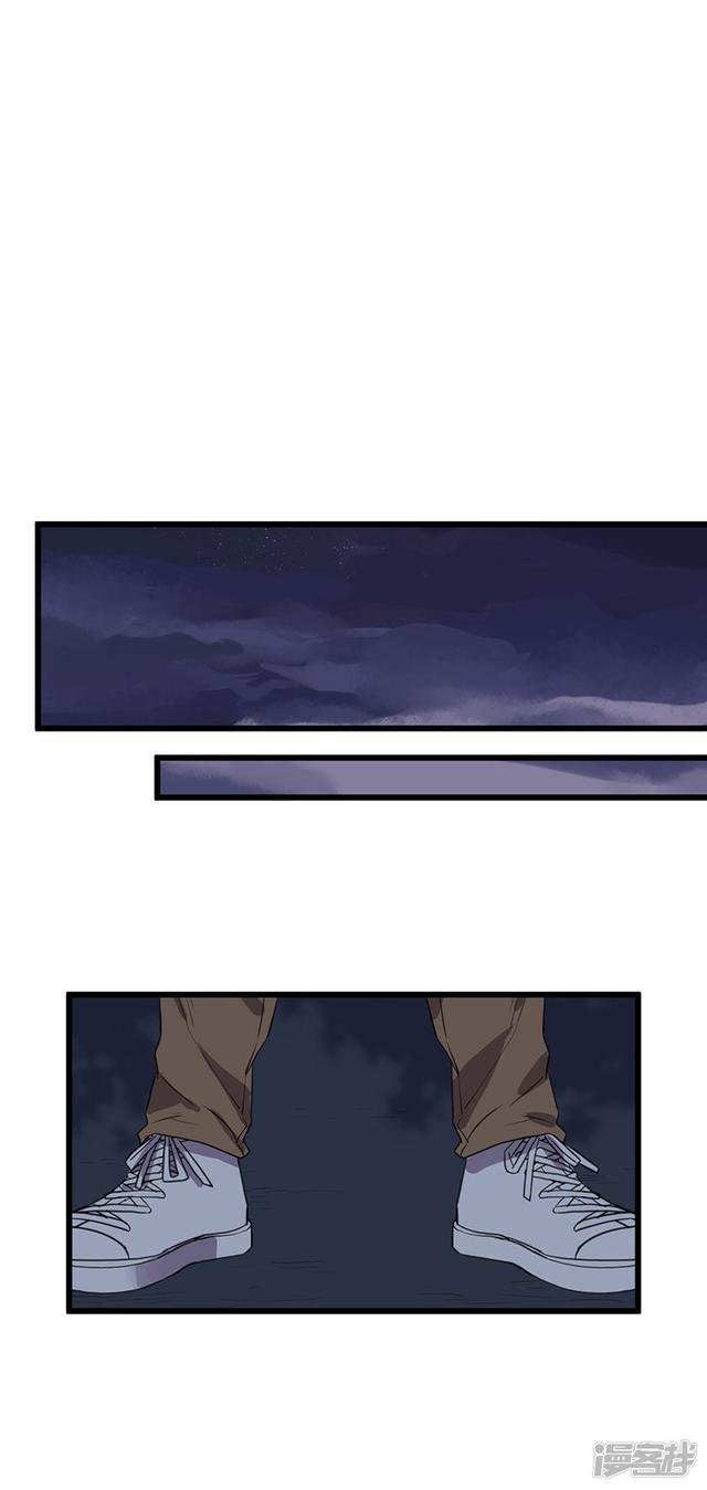 第56话 不可逆转