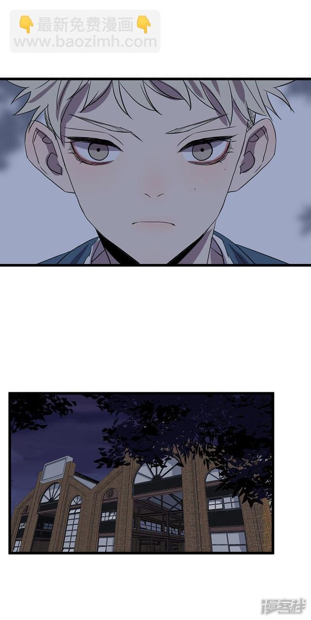 第56话 不可逆转