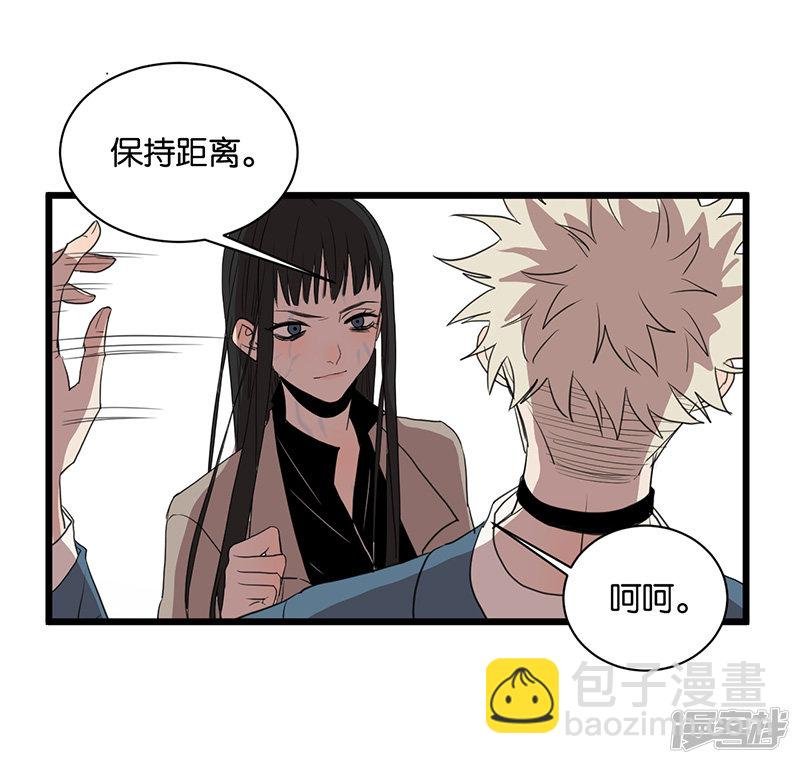 第59话 八十四天