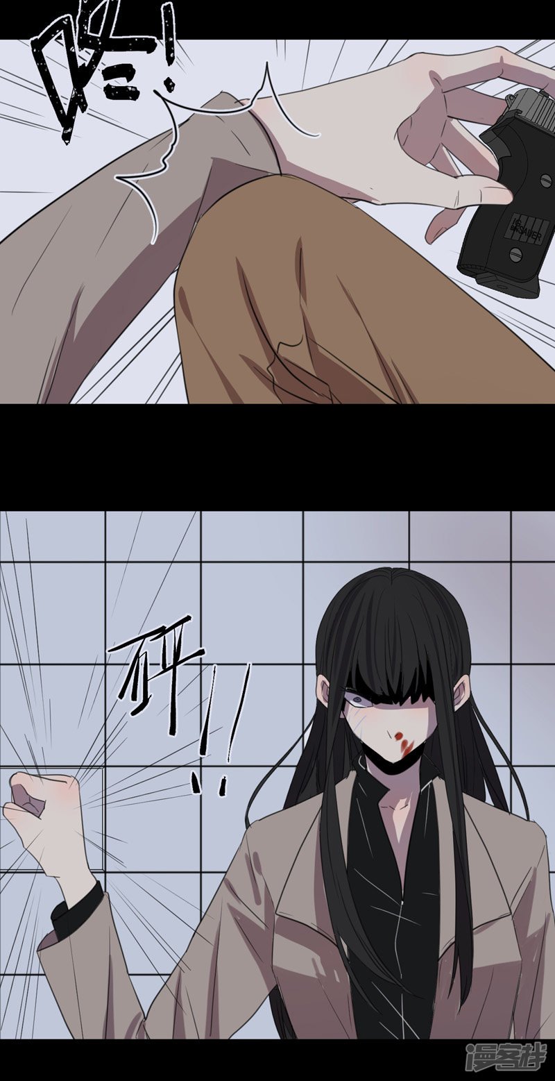 第61话 故事开始的地方