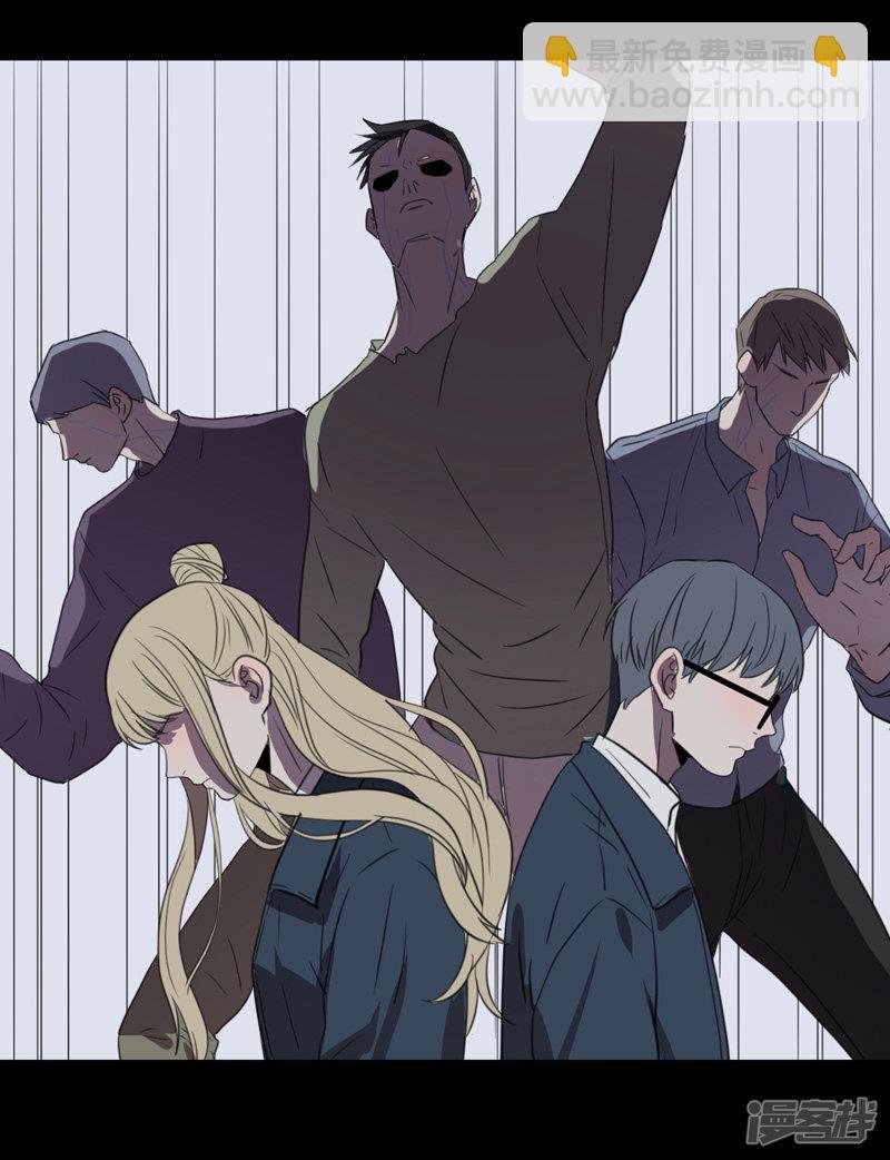 第61话 故事开始的地方