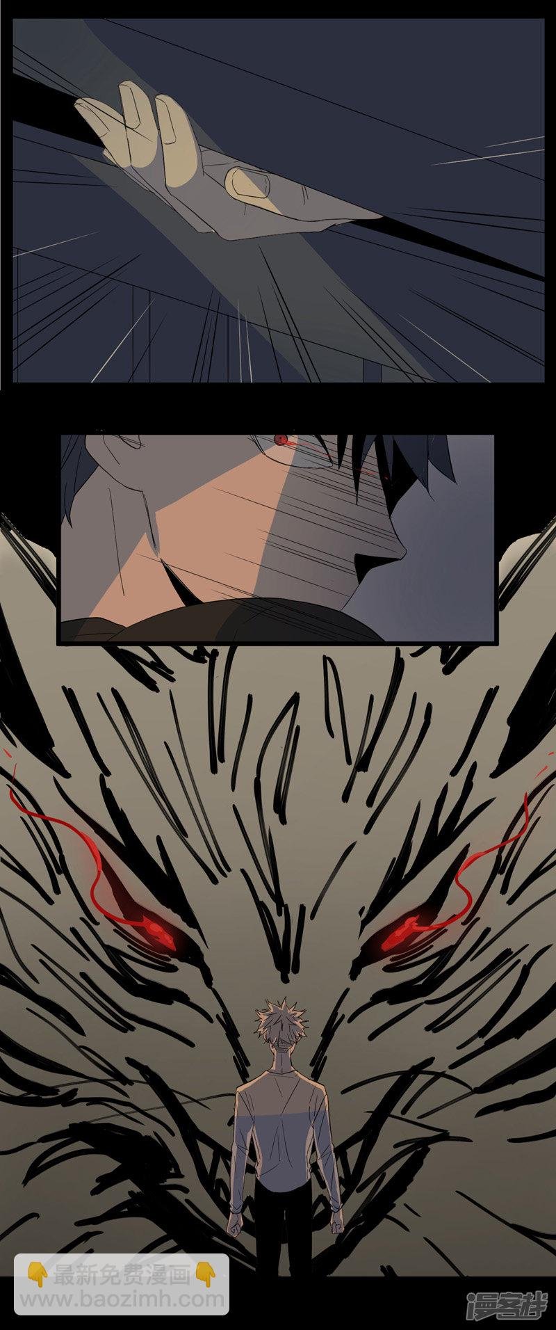 第61话 故事开始的地方