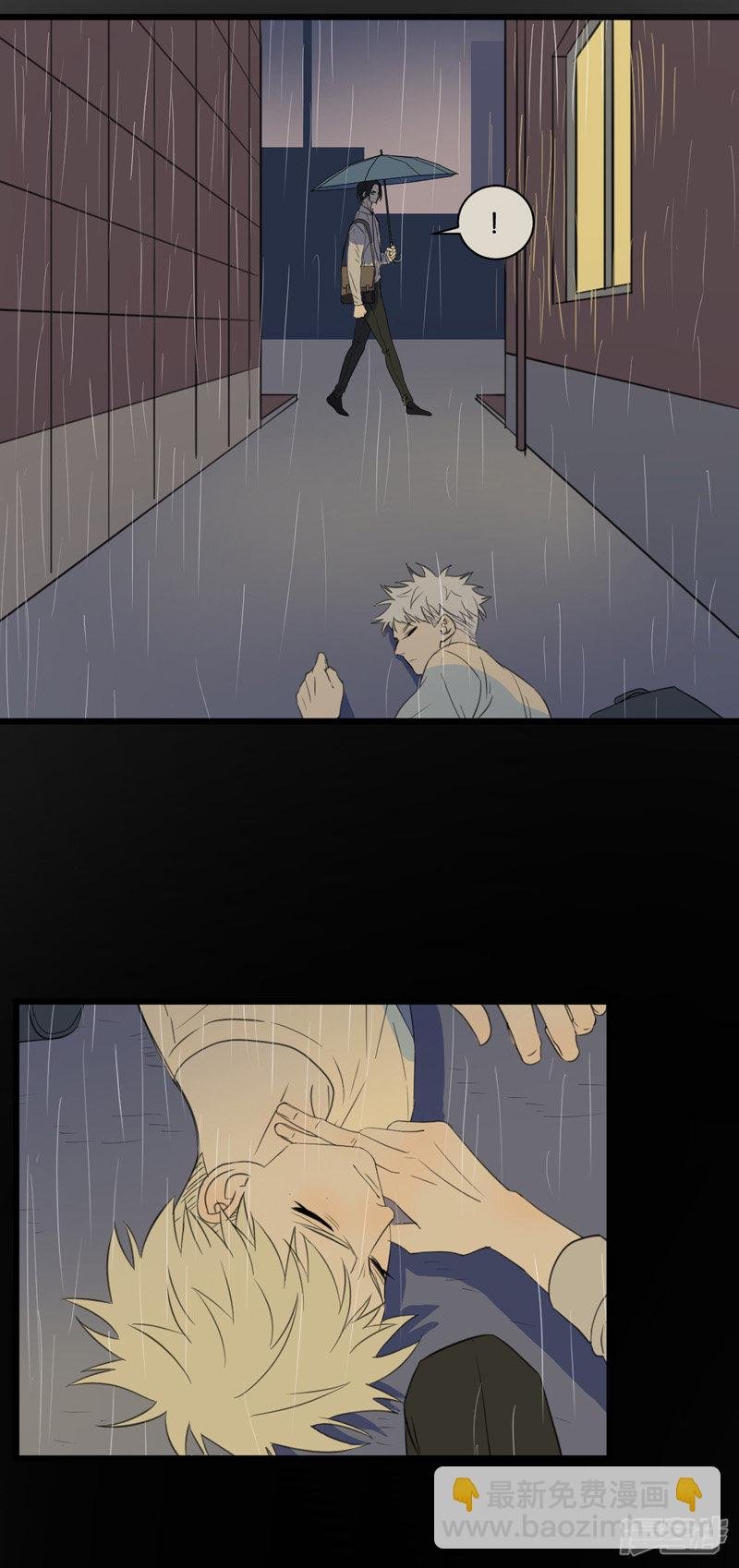 第62话 突破口