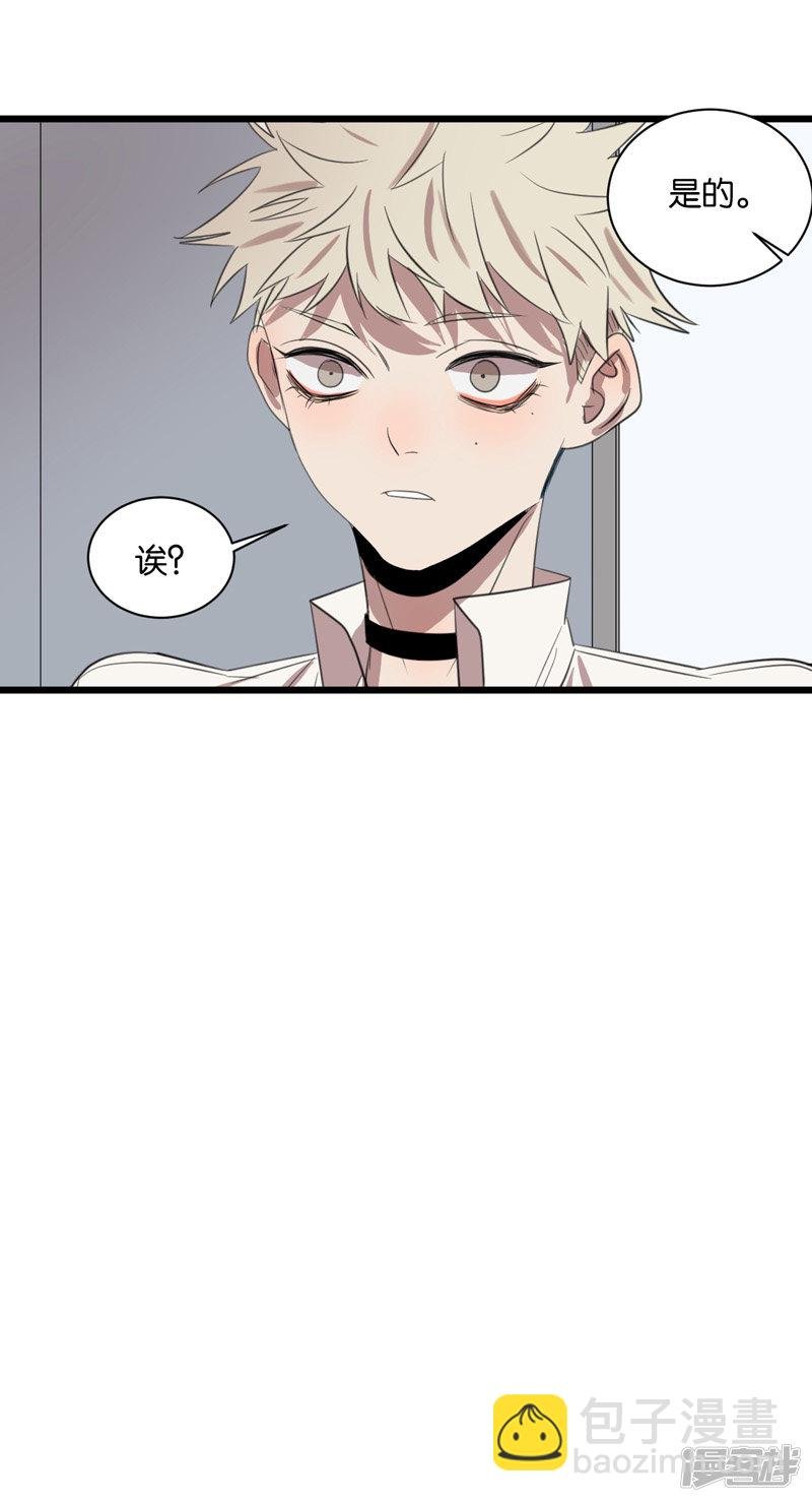 第62话 突破口