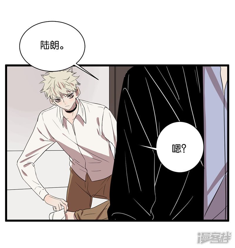第63话 危机