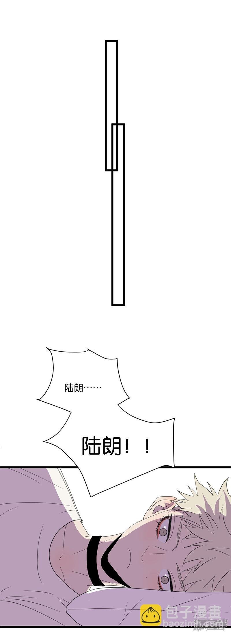 第63话 危机