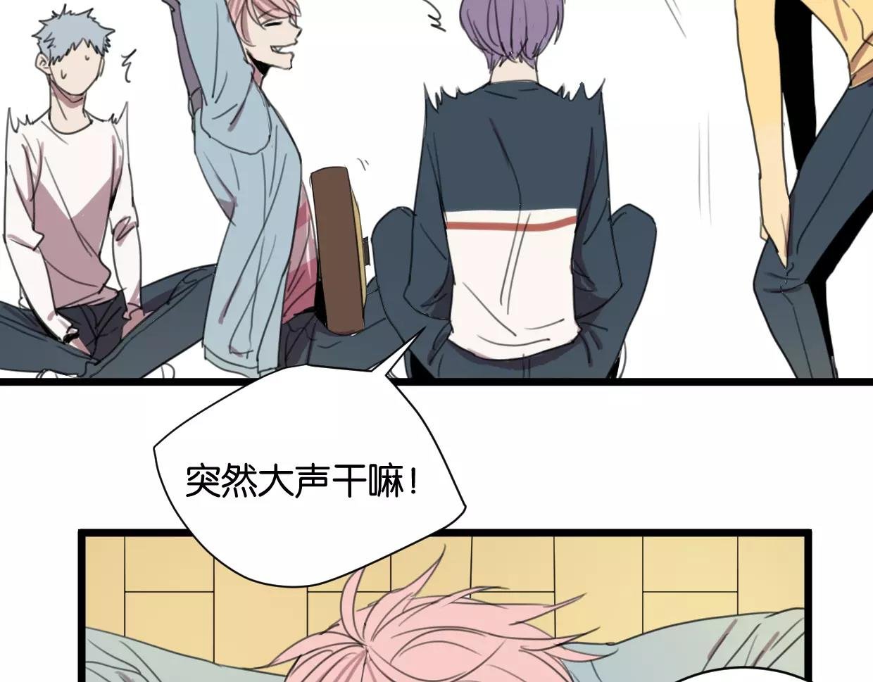 第5话 旧时故人