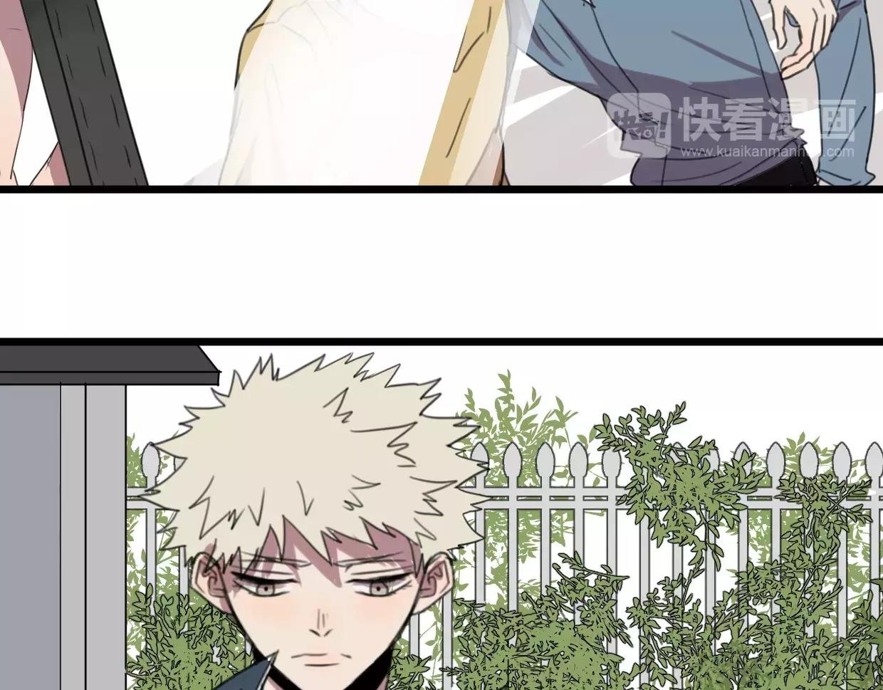 第5话 旧时故人