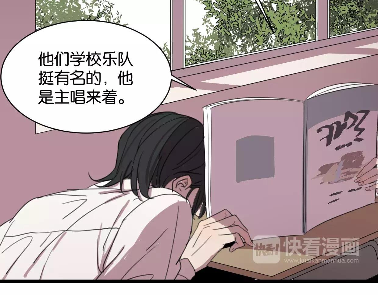 第5话 旧时故人