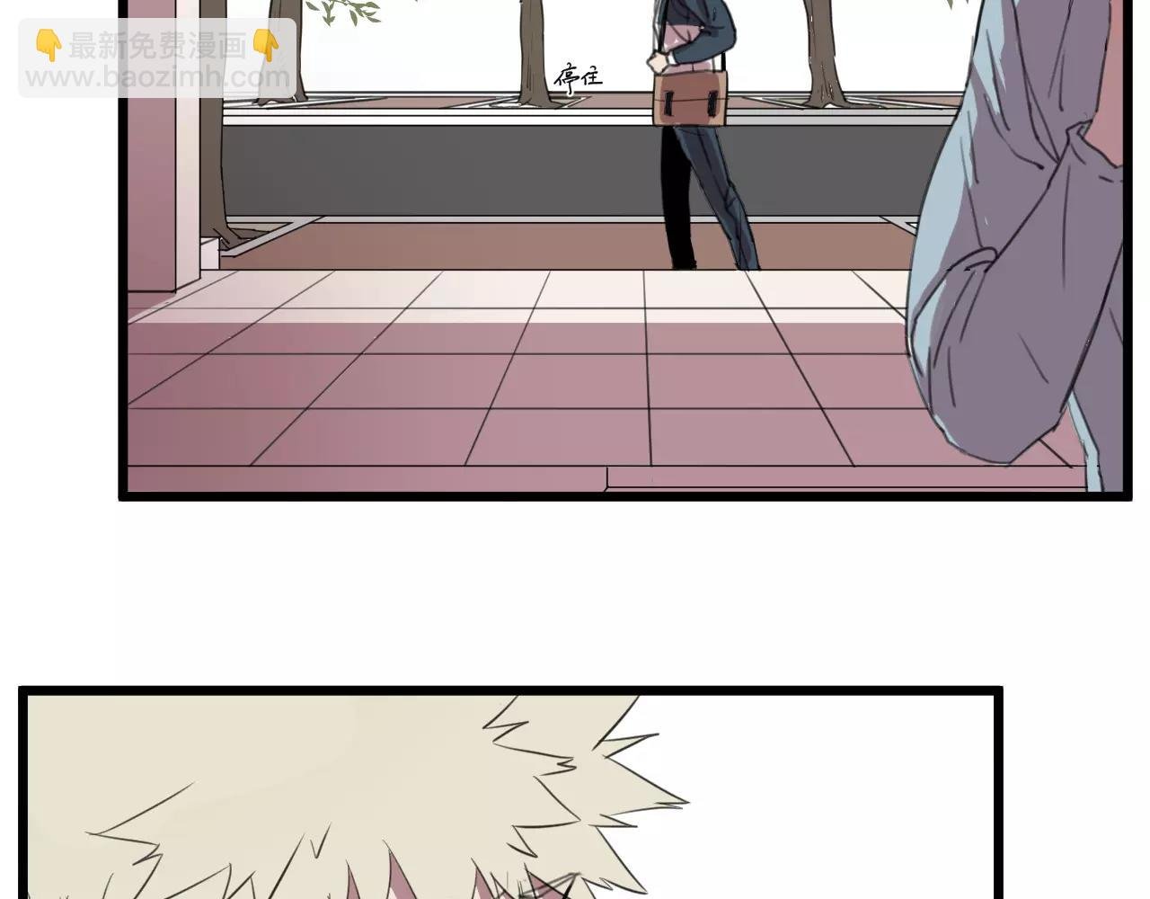 第5话 旧时故人